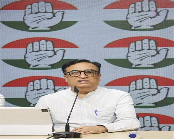 ajay maken  congress  bjp  aam aadmi party