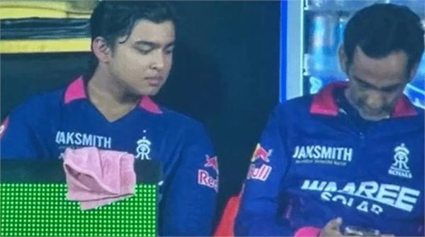 ipl 2026 rr manager punished