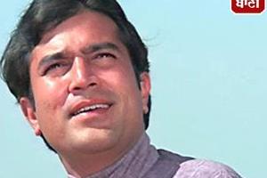 64 closed suitcases found in rajesh khanna s bungalow after his death