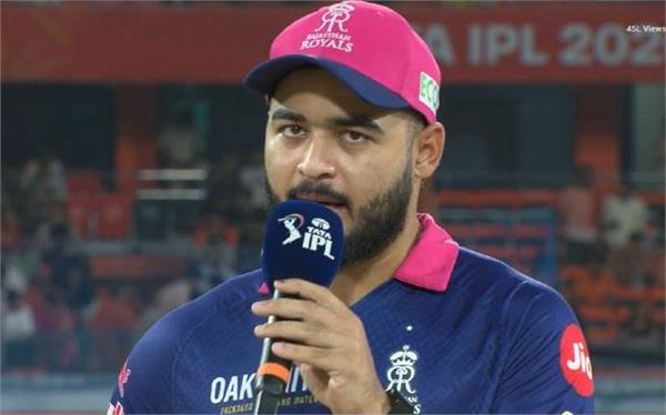 several reasons responsible for defeat to srh  ryan parag