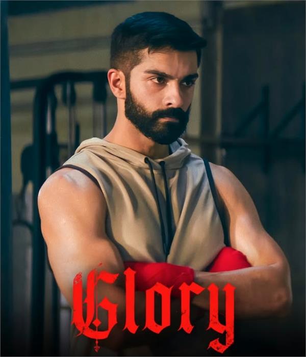 kunal thakur set to impress in a powerful role as a boxer in  glory 