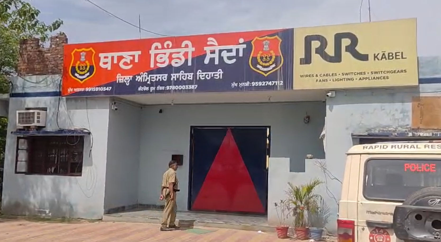 ਅੰਮ੍ਰਿਤਸਰ ਦੇ ਥਾਣੇ 'ਤੇ ਗ੍ਰਨੇਡ ਹਮਲੇ ਤੋਂ ਬਾਅਦ ਪੁਲਸ 'ਤੇ ਫਿਰ ਹੋ ਗਿਆ ਹਮਲਾ