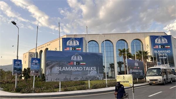 pakistan  next round of us iran talks