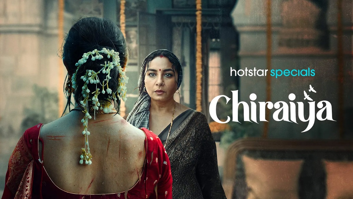 Chiraiya'' ਨੇ ਰਚਿਆ ਇਤਿਹਾਸ; JioHotstar ''ਤੇ ਸਭ ਤੋਂ ਵੱਧ ਦੇਖੀ ਜਾਣ ਵਾਲੀ ''ਨੌਨ-ਫ੍ਰੈਂਚਾਈਜ਼'' ਸੀਰੀਜ਼ ਬਣੀ