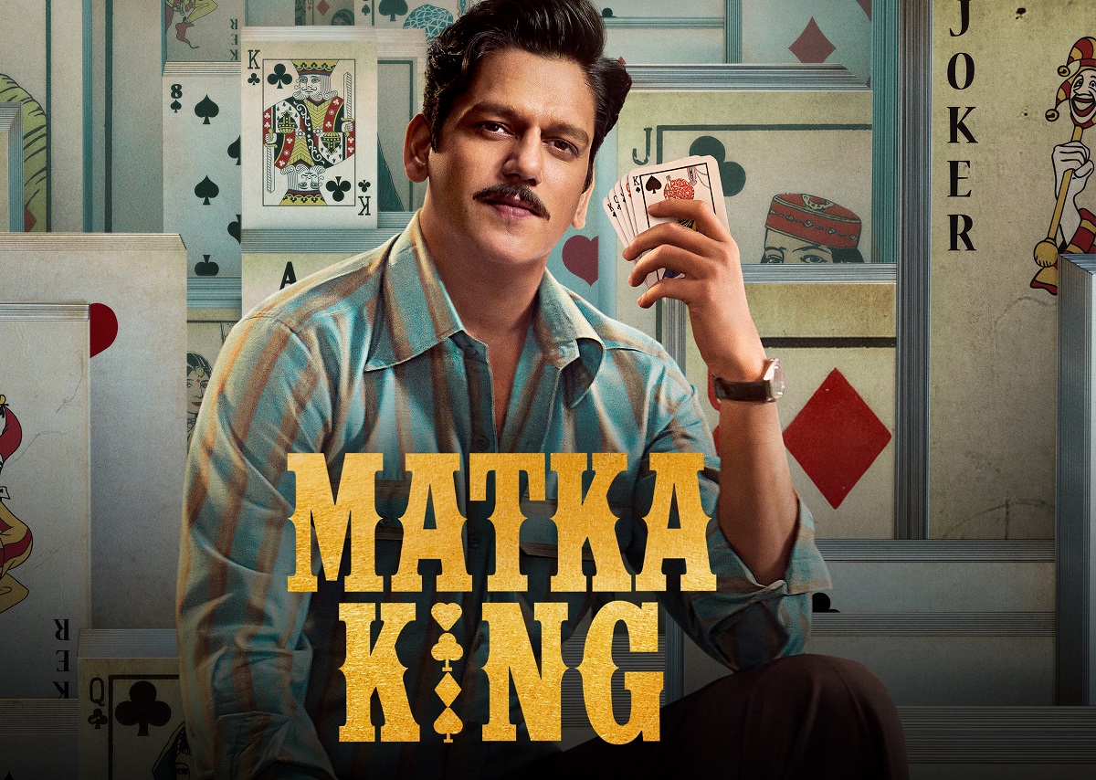 ਪ੍ਰਾਈਮ ਵੀਡੀਓ ਇੰਡੀਆ ''ਤੇ ਸਭ ਤੋਂ ਵੱਧ ਦੇਖੀ ਜਾਣ ਵਾਲੀ ਸੀਰੀਜ਼ ਬਣੀ ''ਮਟਕਾ ਕਿੰਗ''