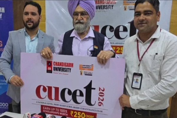 ਚੰਡੀਗੜ੍ਹ ਯੂਨੀਵਰਸਿਟੀ ਵਿਸ਼ਵ ਦੀਆਂ ਮੋਹਰੀ 300 ਯੂਨੀਵਰਸਿਟੀਆਂ ’ਚ ਹੋਈ ਸ਼ੁਮਾਰ