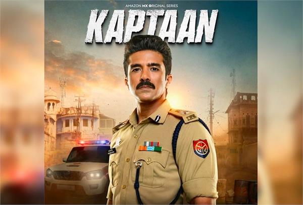 saqib saleem injured during dangerous stunt for   kaptaan  