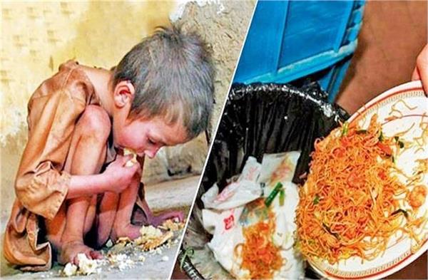 200 million hungry 80 million tons of food wasted