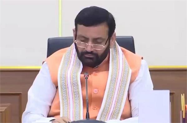 pm poshan yojana  haryana government  nutritious food  school students