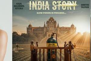 kajal and shreyas talpade s film  the india story  to release on july 24