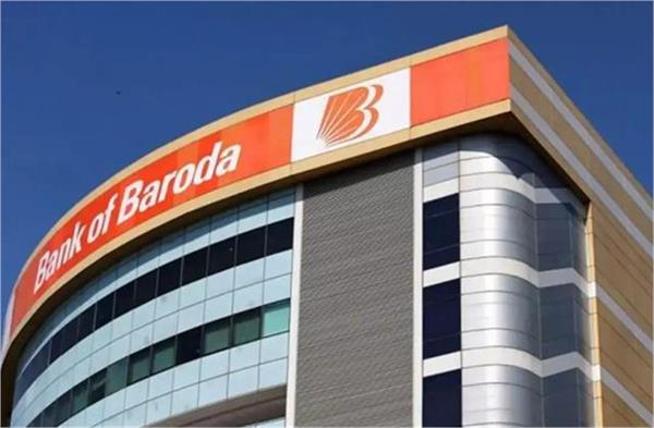 bob fd   rs 1 25 lakh will be made in 5 years  senior citizens will benefit