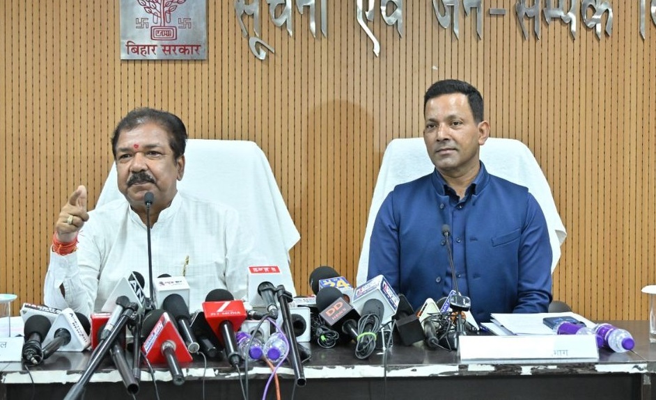 ਅਗਲੇ 5 ਸਾਲਾਂ ''ਚ ਕੀਤਾ ਜਾਵੇਗਾ 50 ਲੱਖ ਕਰੋੜ ਦਾ ਨਿਵੇਸ਼ ! ਬਿਹਾਰ ਦੇ ਉਦਯੋਗ ਮੰਤਰੀ ਨੇ ਕੀਤਾ ਵੱਡਾ ਐਲਾਨ