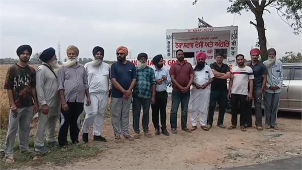 protest against theka