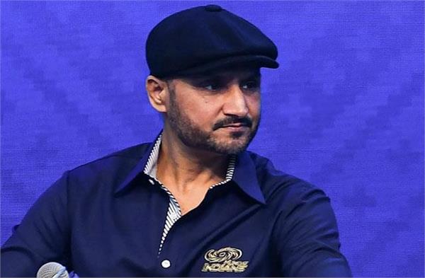 harbhajan singh pays tribute to martyrs of jallianwala bagh massacre