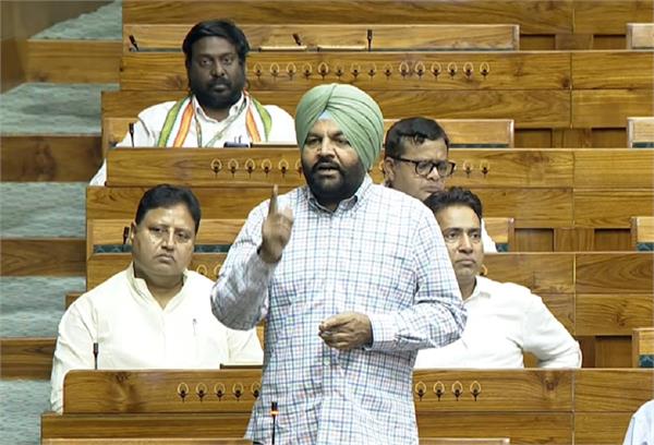 gurjeet singh aujla  lok sabha  cancer