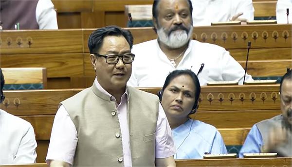 law minister recited a poem for his wife in the house yesterday