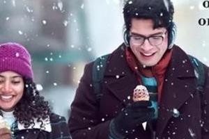 special musical event announced for the film   ek din  