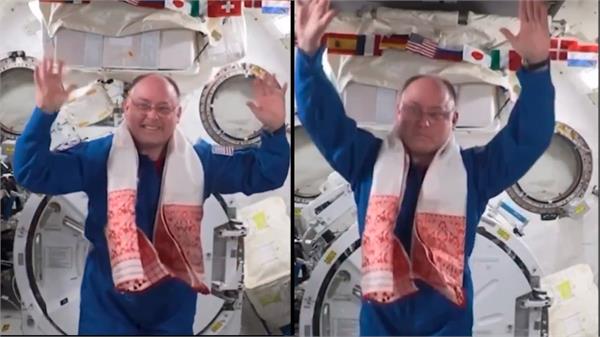 bihu dance on iss