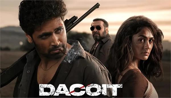 dacoit  ek prem katha   collects rs 15 crore gross worldwide on opening day