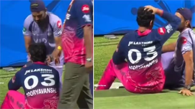 IPL: ਹਾਰ ਤੋਂ ਬਾਅਦ ਫੁੱਟ-ਫੁੱਟ ਕੇ ਰੋਇਆ ਵੈਭਵ ਸੂਰਿਆਵੰਸ਼ੀ; KKR ਦੇ ਖਿਡਾਰੀ ਨੇ ਦਿੱਤਾ ਸਹਾਰਾ (VIDEO)