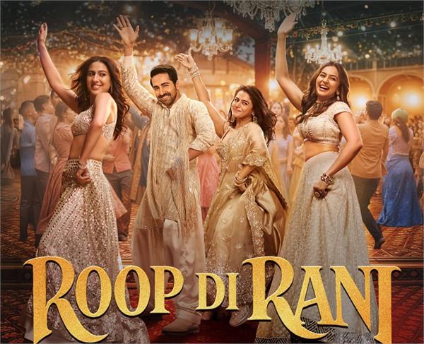 first song  roop di rani  from  pati patni aur woh 2  released