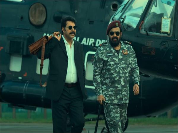 mammootty  mohanlal  s   patriot   release postponed