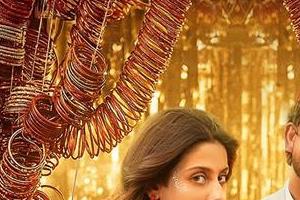 hit duo sanju rathod and isha malviya return together once again with   bangles  