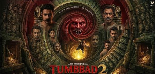 release date announced for tumbbad 2 