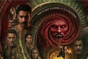 release date announced for tumbbad 2 