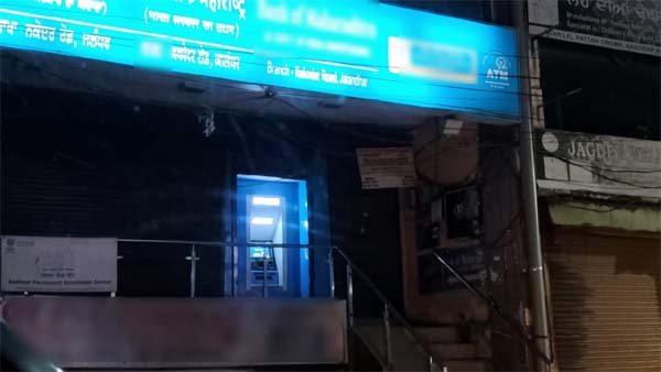 ਰਾਤ ਨੂੰ ਜਲੰਧਰ ਸ਼ਹਿਰ ਦੇ ਏ. ਟੀ. ਐੱਮਜ਼ ਦੀ ਸਕਿਓਰਿਟੀ ਲਈ ਗਾਰਡ ਹੀ ਨਹੀਂ!