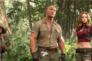 third installment of   jumanji   franchise titled   open world  