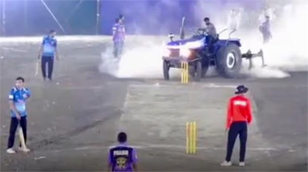 cricket pitch tractor incident