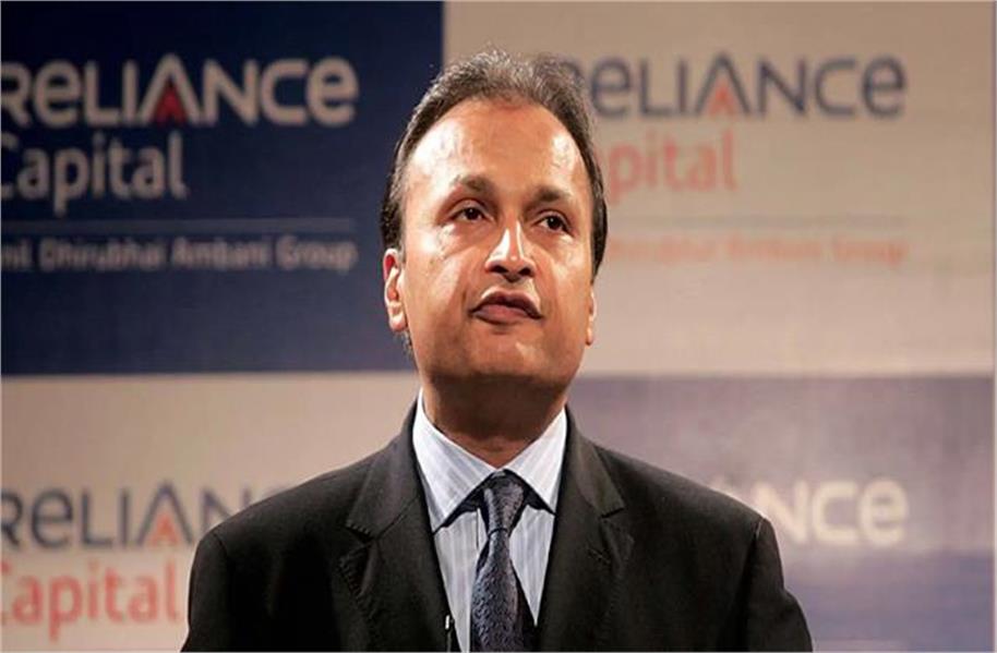 Anil Ambani ਨੂੰ ਝਟਕਾ, ਸੁਪਰੀਮ ਕੋਰਟ ਨੇ ਪਟੀਸ਼ਨ ਖਾਰਜ ਕਰ ਦਿੱਤੀ