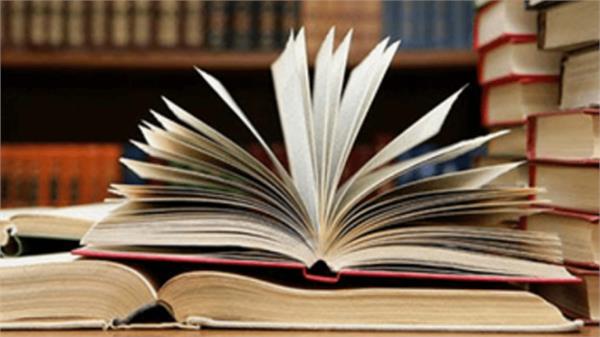 rajasthan discontinues 4 school textbooks