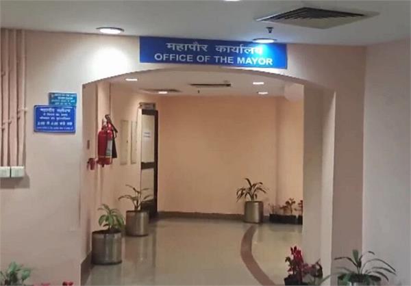 delhi  mayor office  email  bomb hoax