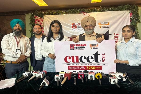 chandigarh university