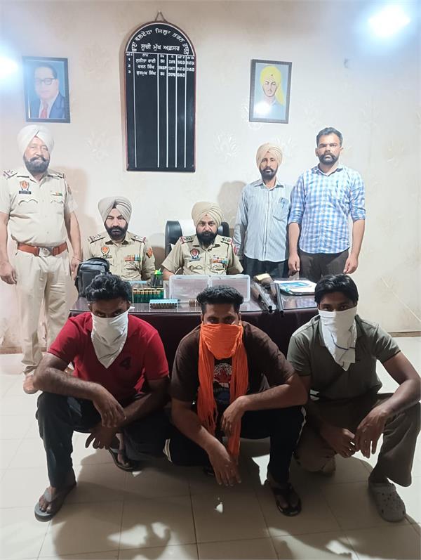3 accused arrested with 2 rifles  2 pistols  60 rounds and xuv