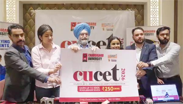 chandigarh university  world ranking