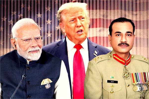 trump modi and munir
