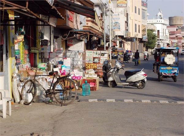 encroachment free roads