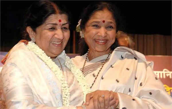 asha  lata  s brother announces asia  s biggest hospital dedicated to his sisters
