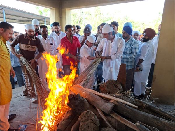 congress leader  cremation