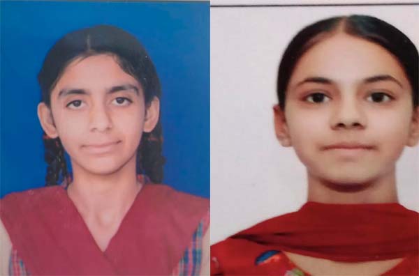ਟਾਂਡਾ ਦੀਆਂ ਇਨ੍ਹਾਂ ਵਿਦਿਆਰਥਣਾਂ ਨੇ NMMS ਪ੍ਰੀਖਿਆ ਪਾਸ ਕਰਕੇ ਚਮਕਾਇਆ ਪੰਜਾਬ ਦਾ ਨਾਂ