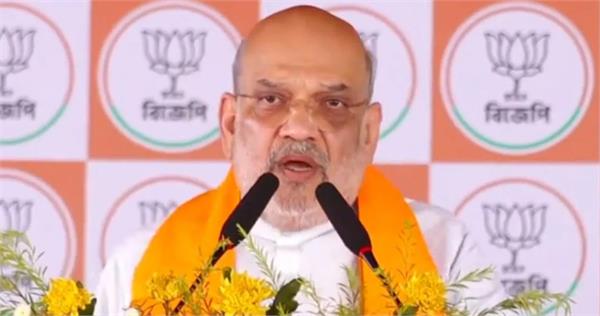 amit shah says kharge with live rahul lowered language