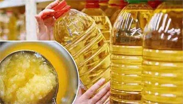 huge hike in refined and ghee prices disrupts domestic budget