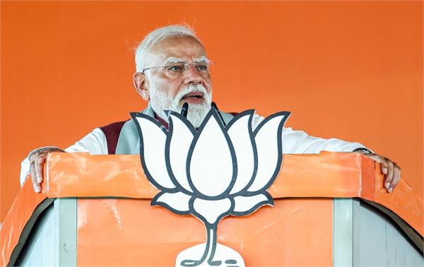 narendra modi  may 4  tmc  west bengal  voting