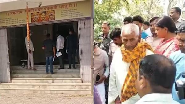 guard brutally murdered at jagannathpur temple in ranchi