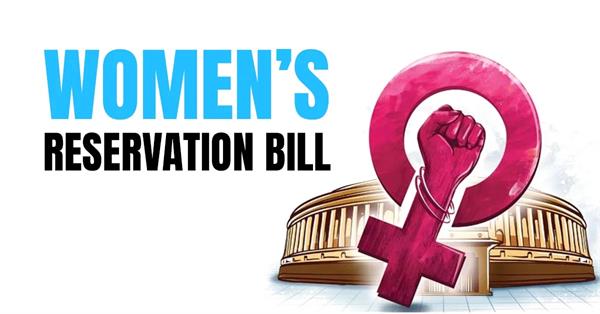 women reservation bill