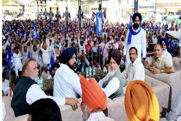 bsp  s   mission malwa  