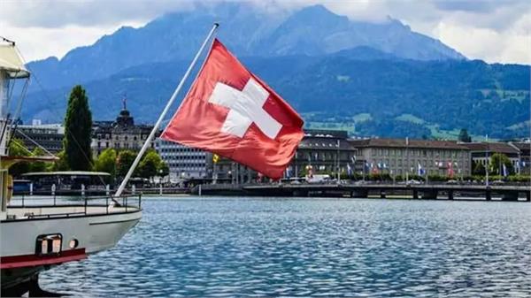 switzerland expelled ukrainian citizens